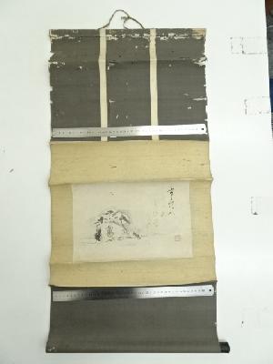 古物　画賛詩　肉筆紙本掛軸